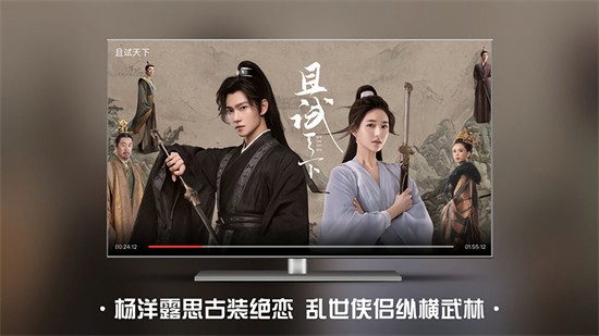 �豭��Ӱ��AppTV��ٷ�����