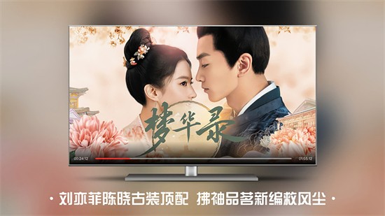 �豭��Ӱ��AppTV��ٷ�����