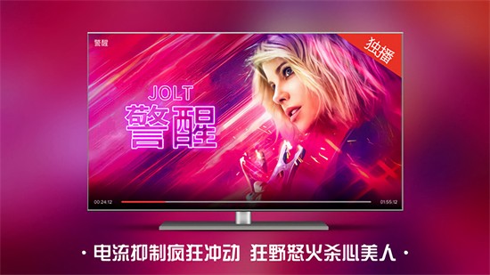 �豭��Ӱ��AppTV��ٷ�����