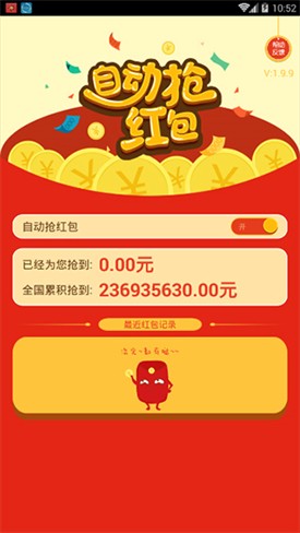 �Զ����������΢���������