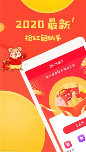 �Զ���������ֹٷ���