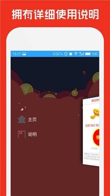 �Զ����������(���)2022