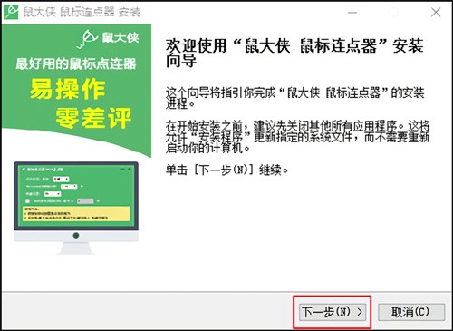 �Զ��������Ѱ�����