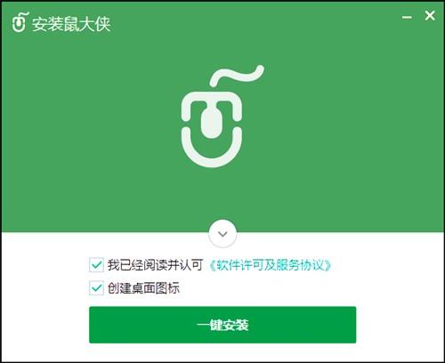 �Զ��������Ѱ�����