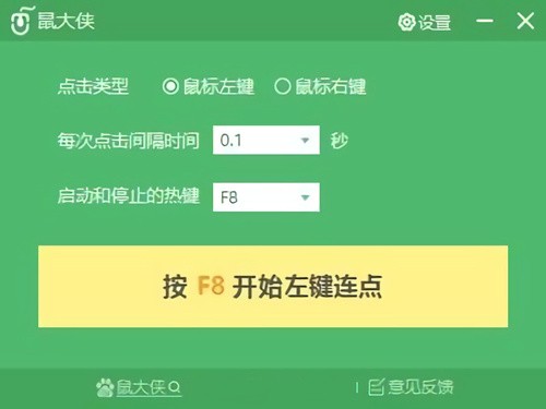 �Զ��������Ѱ�����