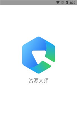 ��Դ��ʦ��ɫ������1.0.8