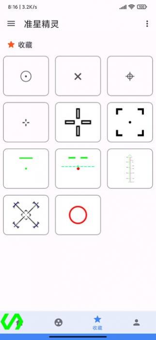 ׼�Ǿ��鸨����oppo��