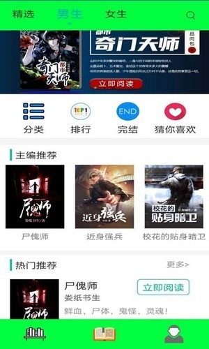 �ܹ����δ�ȫ��ѯ��2345ԭ���ƽ�