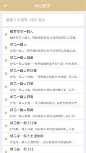 �ܹ�����ԭ��