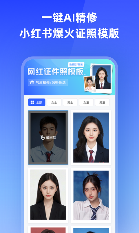 ����֤����ƻ��������