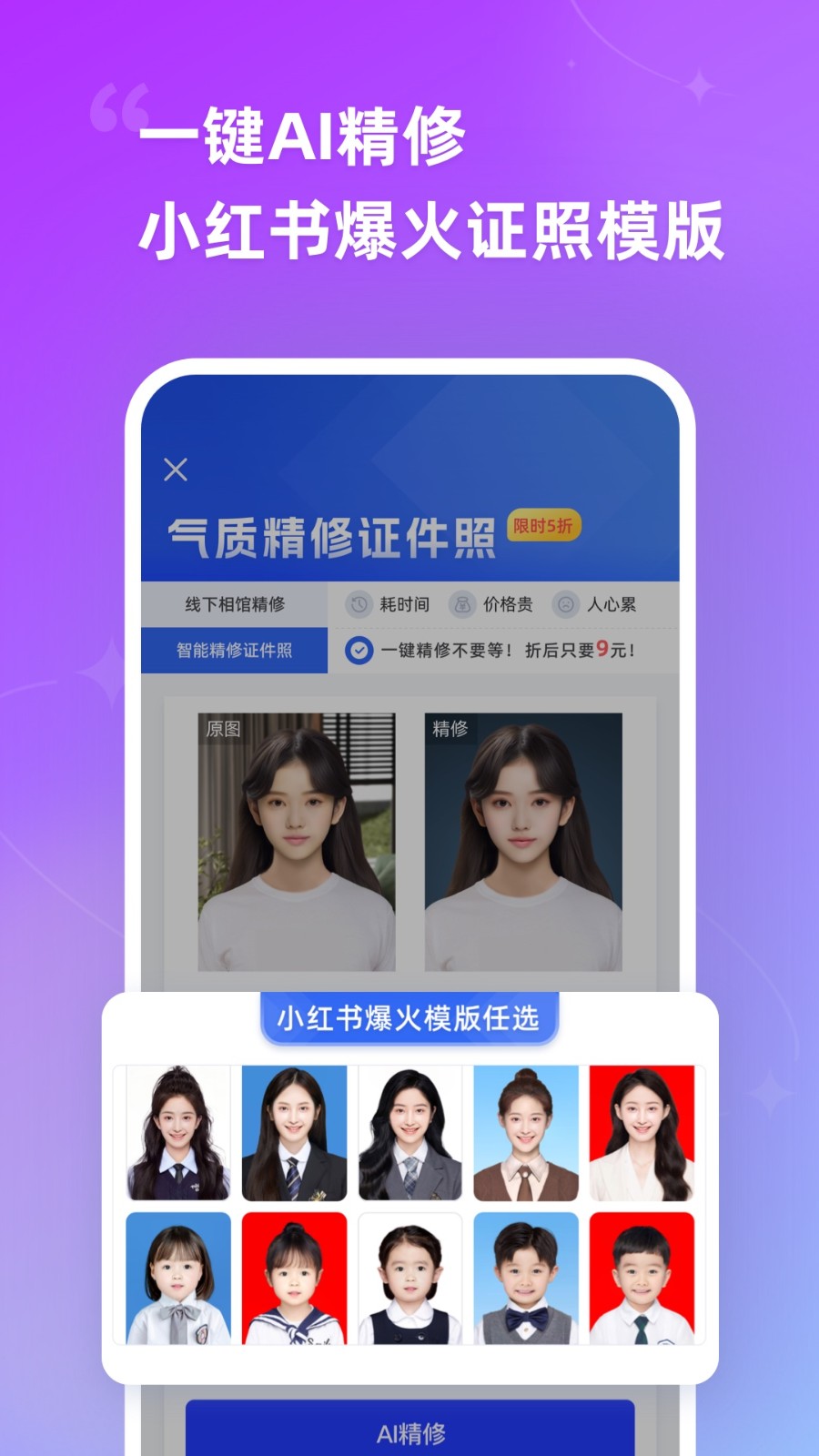 ����֤������Ѱ����ذ�װ