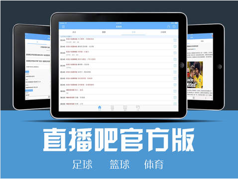 nbaֱ�����޲�������߹ۿ�