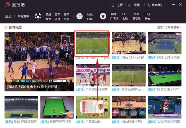 360ֱ������������ֱ��