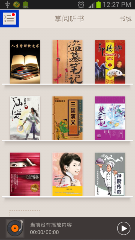 ����������Ѱ�����