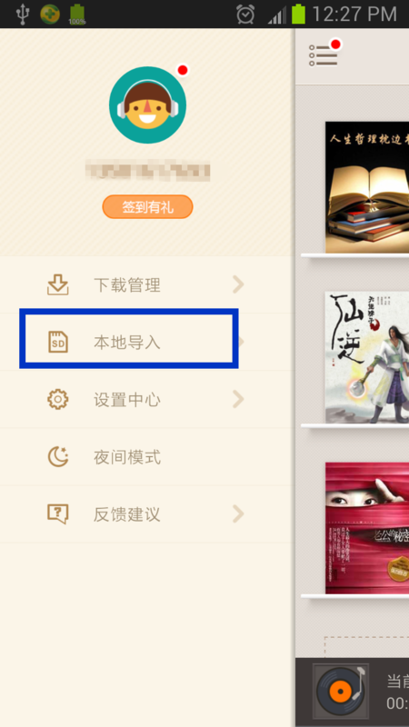 ����������Ѱ�����