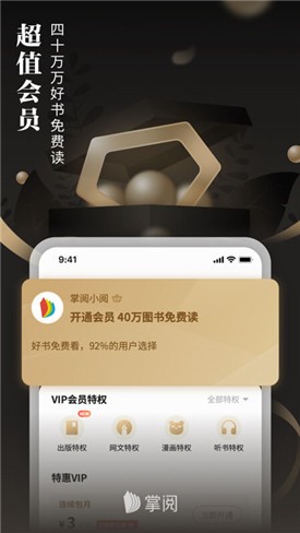 ��������app����