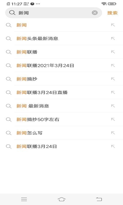 ���������4.1.7.1�汾����