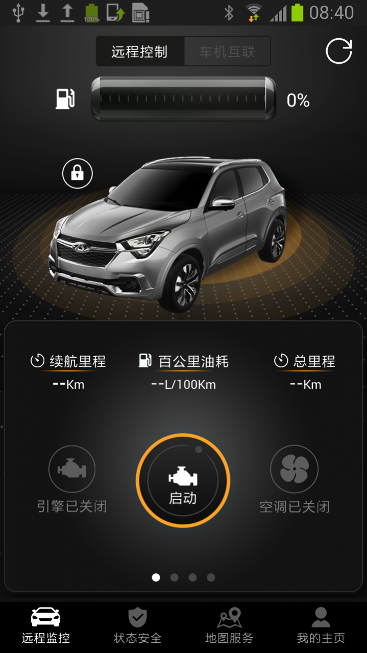 ���ƻ�������