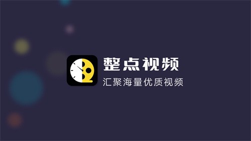 ������Ƶ2022���°汾����