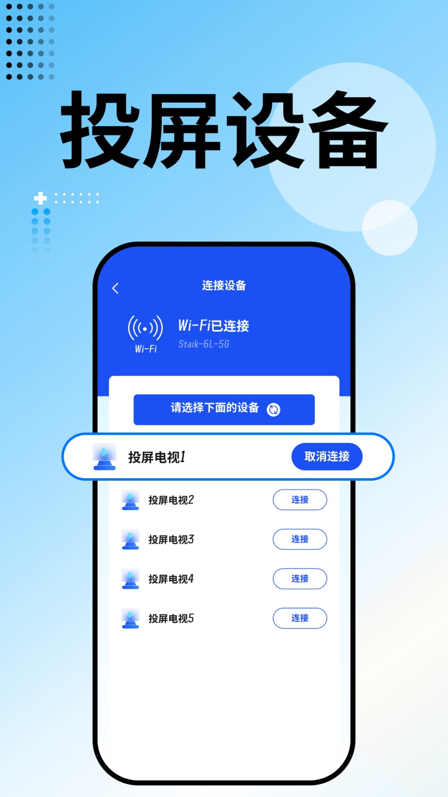 ������Ƶapp���°����ص��Ӿ���ѹۿ�