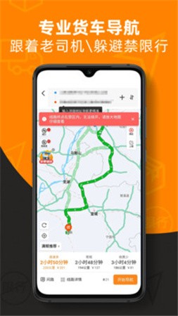 ������˾��������