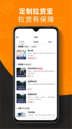 ������˾��������