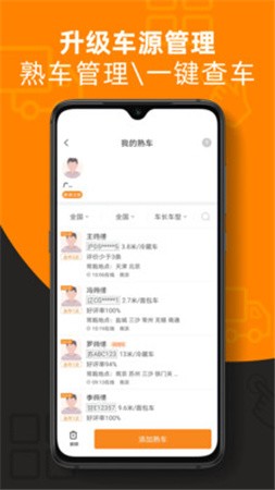 ����������������