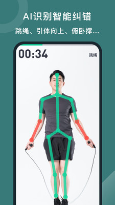 �ö�Ȧapp�������ذ�װ