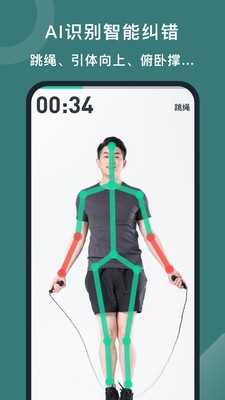 �ö�Ȧapp�������ذ�װ