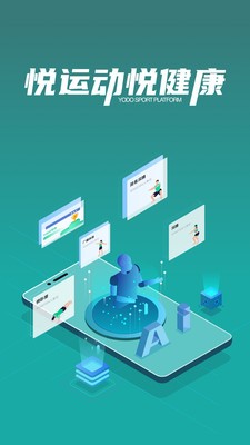 �ö�Ȧapp�������ذ�װ