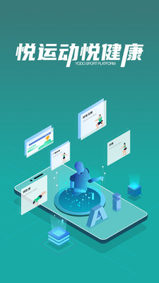 �ö�Ȧapp�������ذ�װ