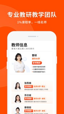 Գ�������ֱ����app���ذ�װ