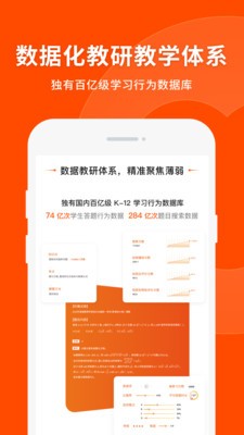 Գ�������ֱ����app���ذ�װ