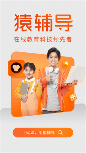 Գ����app��װ