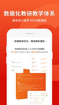 Գ����app���ذ�װ��Ѱ�