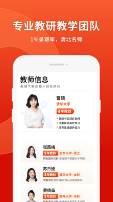 Գ����app���ذ�װ��Ѱ�