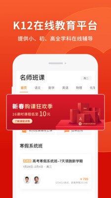 Գ����app���ذ�װ��Ѱ�