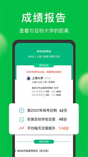 Բ��־Ըapp����