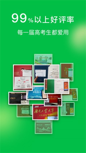 Բ��־Ըapp����