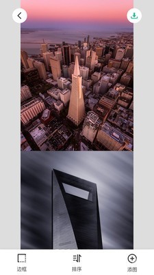 ��ͼƴ�Ӵ�ʦרҵ������