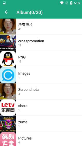 ��ͼƴ�Ӵ�ʦȥ����