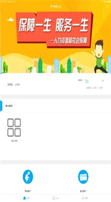 ����Ϸapp����