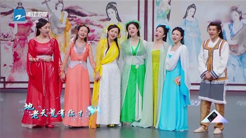 ����������ȥ����2024����