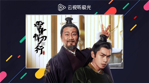 ����������ȥ����2024����