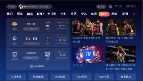 �������������ذ�װ2024