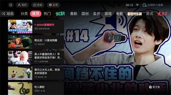 ������С�����ֻ�������