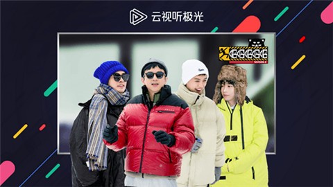 ����������ȥ����2024����