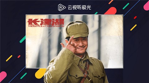 ����������ȥ����2024����