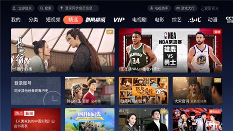 ����������ȥ����2024����