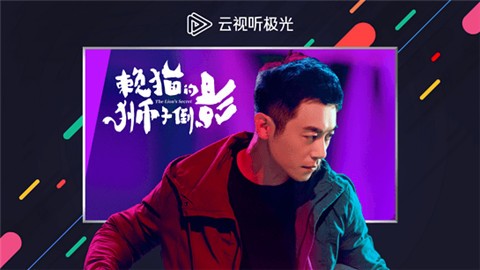 ����������ȥ����2024����